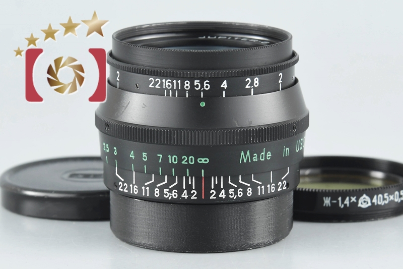 【中古】Jupiter-8 ジュピター 50mm f/2 L39 ライカスクリューマウント |  中古カメラ・フィルムカメラを中心に取り揃えるファイブスターカメラ