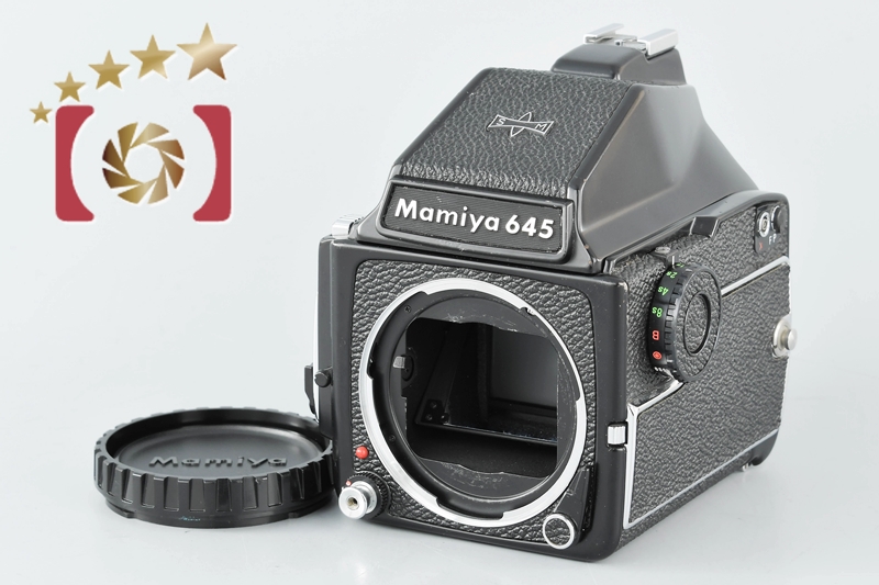 【中古】Mamiya マミヤ M645 1000S 中判フィルムカメラ | 中古カメラ・フィルムカメラを中心に取り揃えるファイブスターカメラ