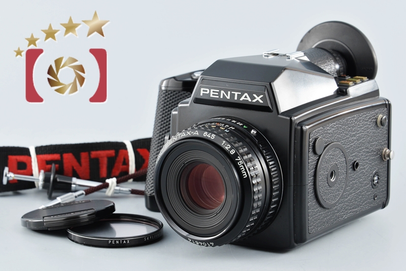 中古】PENTAX ペンタックス 645 + SMC A 645 75mm f/2.8 | 中古カメラ