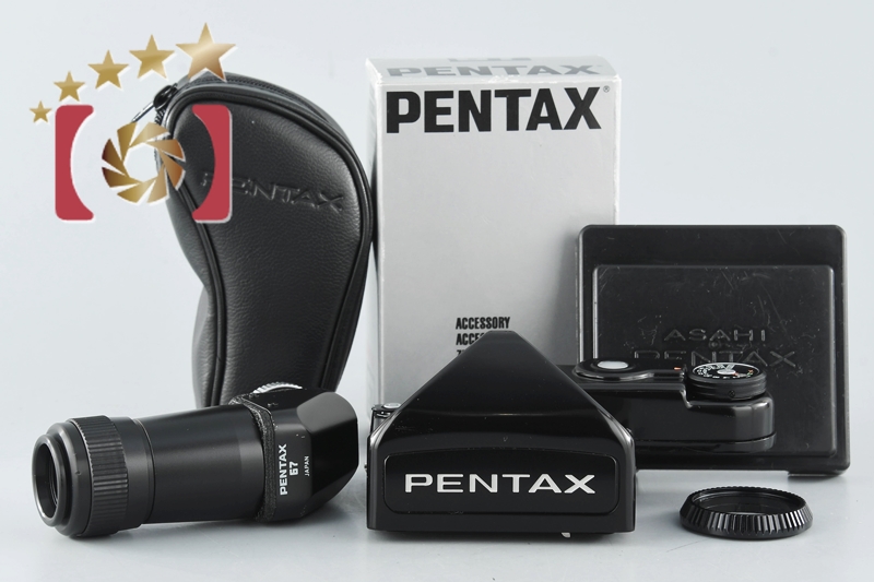 中古 PENTAX 67 TTL ペンタプリズム使い方ガイド - フィルムカメラ