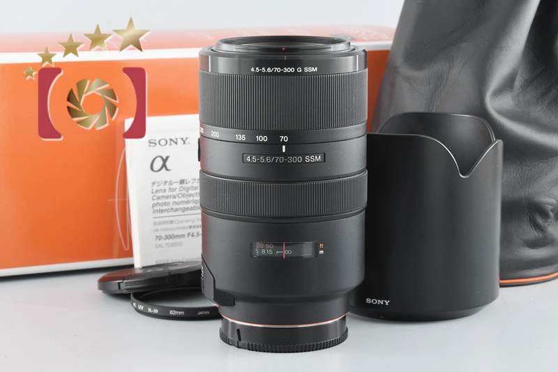 中古】SONY ソニー 70-300mm f/4.5-5.6 G SSM SAL70300G ソニーA