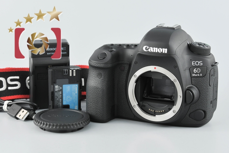 中古】Canon キヤノン EOS 6D Mark II デジタル一眼レフカメラ | 中古カメラ・フィルムカメラを中心に取り揃えるファイブスターカメラ