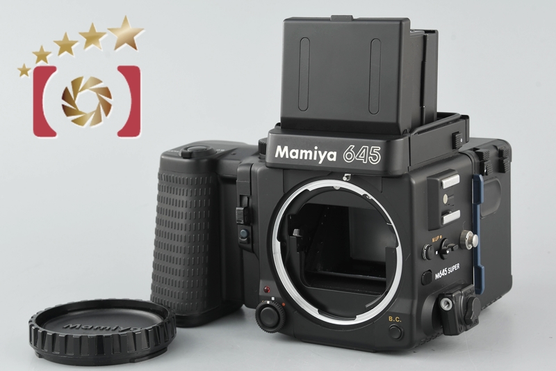 中古】Mamiya マミヤ M645 SUPER 中判フィルムカメラ | 中古カメラ