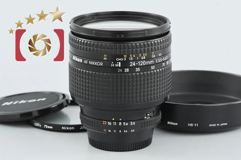 中古】Nikon ニコン AF NIKKOR 24-120mm f/3.5-5.6 D | 中古カメラ