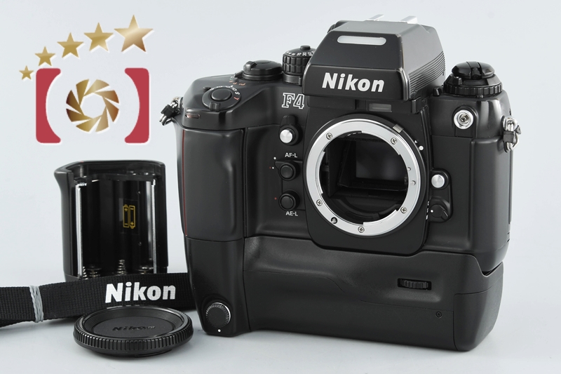 中古】Nikon ニコン F4 + MB-23 マルチパワーバッテリーパック | 中古