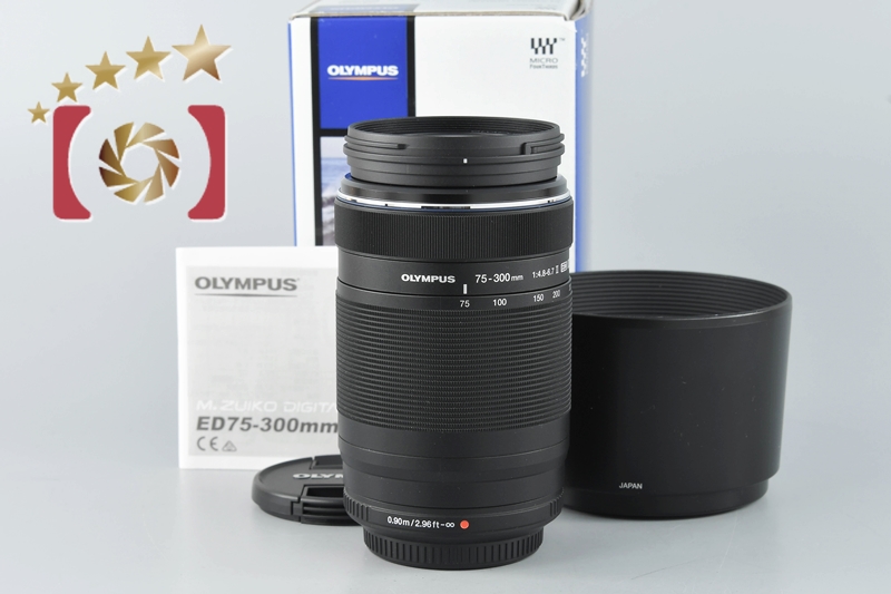 【中古】OLYMPUS オリンパス M.ZUIKO DIGITAL ED 75-300mm f/4.8-6.7 II 元箱付き |  中古カメラ・フィルムカメラを中心に取り揃えるファイブスターカメラ