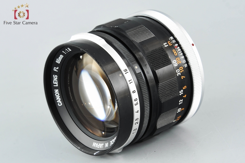 【中古】Canon キヤノン FL 85mm f/1.8 FDマウント用 | 中古カメラ・フィルムカメラを中心に取り揃えるファイブスターカメラ