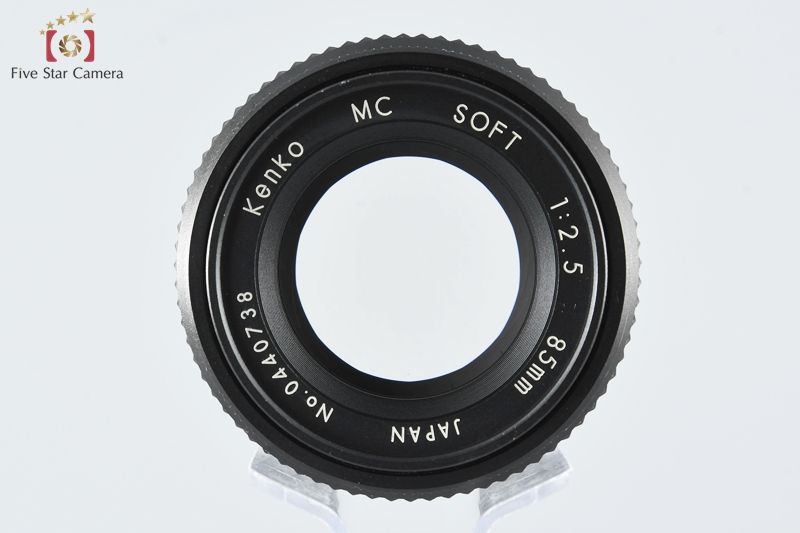 【中古】Kenko ケンコー MC SOFT 85mm f/2.5 ペンタックスK マウントアダプター付属 |  中古カメラ・フィルムカメラを中心に取り揃えるファイブスターカメラ