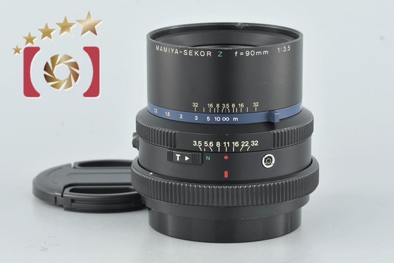 【中古】Mamiya マミヤ SEKOR Z 90mm f/3.5 RZ67用 | 中古カメラ・フィルムカメラを中心に取り揃えるファイブスターカメラ