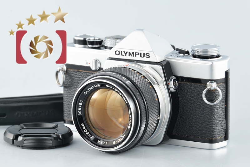 中古】OLYMPUS オリンパス OM-1 + G.ZUIKO AUTO-S 50mm f/1.4 | 中古