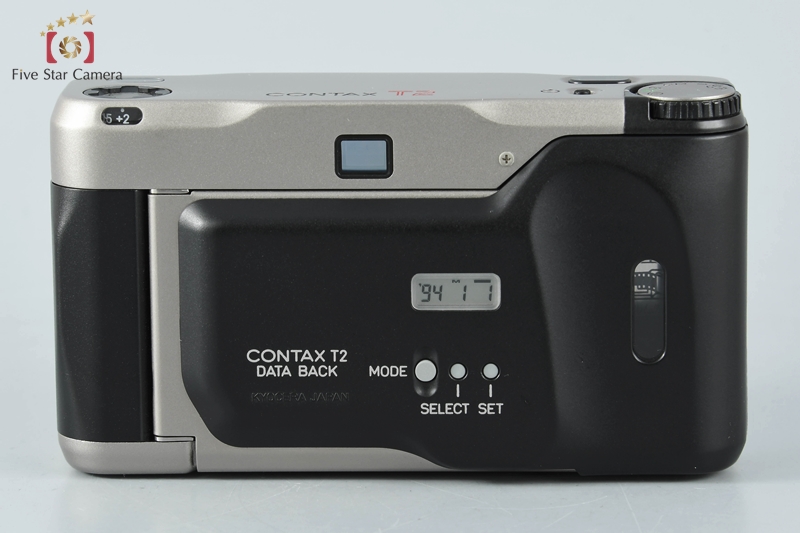 【中古】CONTAX コンタックス T2 D データバック付属 コンパクトフィルムカメラ |  中古カメラ・フィルムカメラを中心に取り揃えるファイブスターカメラ