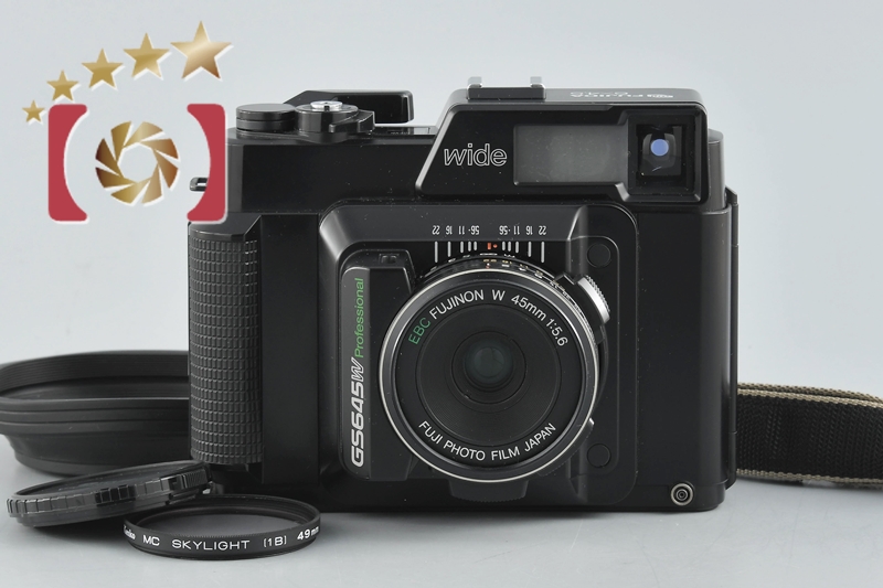 【中古】FUJIFILM 富士フイルム FUJICA GS645W Professional 中判フィルムカメラ |  中古カメラ・フィルムカメラを中心に取り揃えるファイブスターカメラ