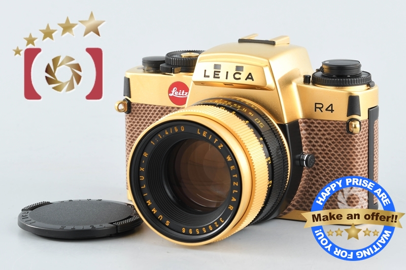 【中古】Leica ライカ R4 ゴールド + SUMMILUX-R 50mm f/1.4 2022.10月 オーバーホール済み |  中古カメラ・フィルムカメラを中心に取り揃えるファイブスターカメラ