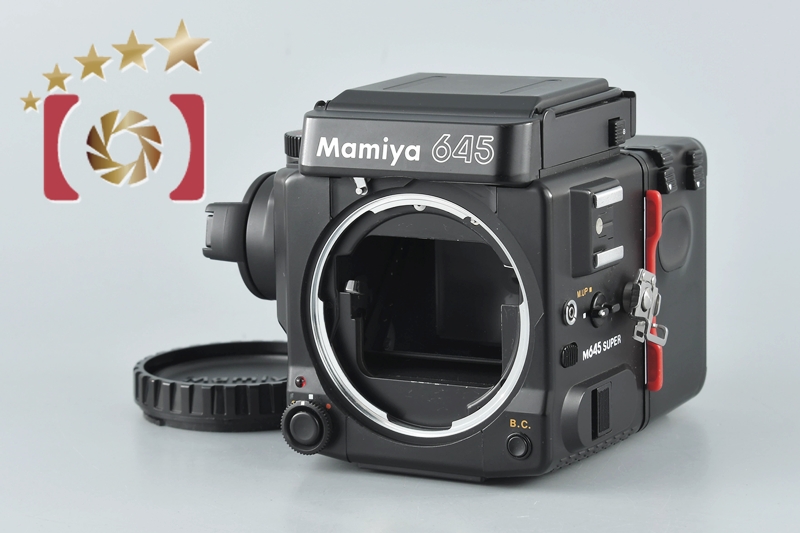 【中古】Mamiya マミヤ M645 SUPER 中判フィルムカメラ | 中古カメラ・フィルムカメラを中心に取り揃えるファイブスターカメラ