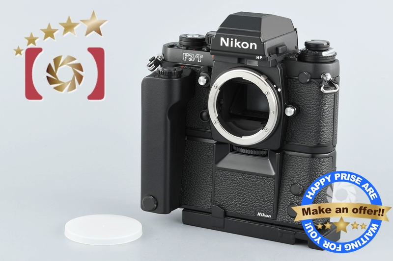 【開封未使用品】Nikon ニコン F3/T ブラック ＋ MD-4 モータードライブ付属 |  中古カメラ・フィルムカメラを中心に取り揃えるファイブスターカメラ