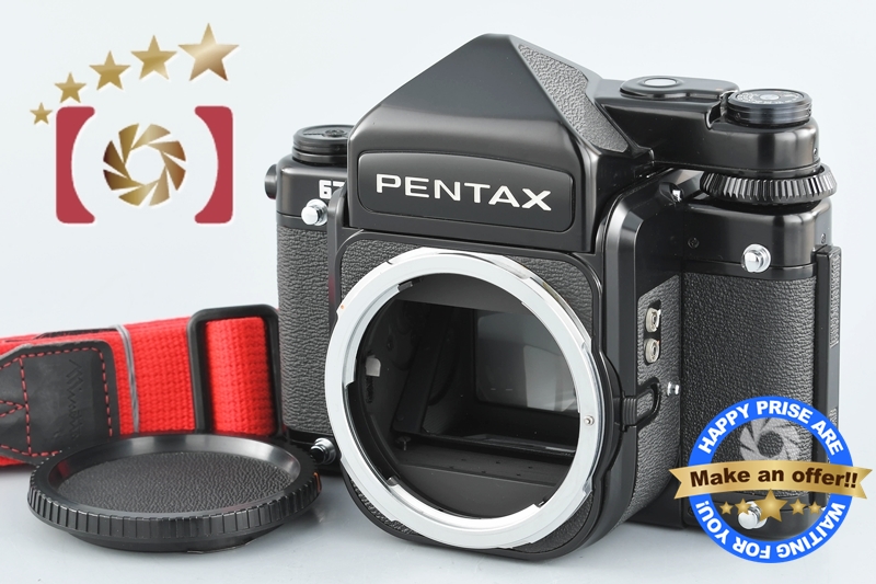 中古】PENTAX ペンタックス 67 TTL 後期 中判フィルムカメラ | 中古カメラ・フィルムカメラを中心に取り揃えるファイブスターカメラ