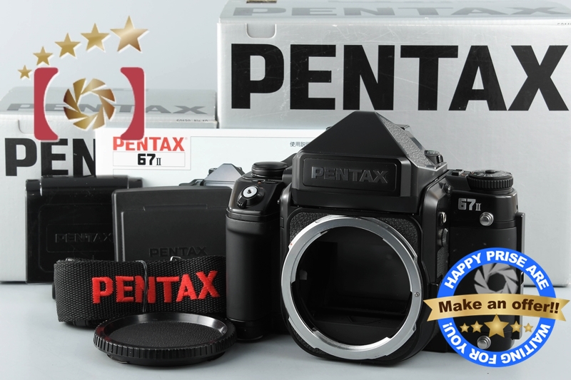 中古】PENTAX ペンタックス 67 II AE 中判フィルムカメラ 元箱付き | 中古カメラ・フィルムカメラを中心に取り揃えるファイブスターカメラ