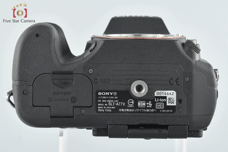 中古】SONY ソニー α77 SLT-A77V デジタル一眼カメラ | 中古カメラ