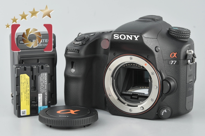 中古】SONY ソニー α77 SLT-A77V デジタル一眼カメラ | 中古カメラ