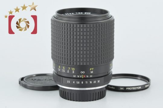 【中古】Tokina トキナー AT-X MACRO 90mm f/2.5 コンタックスY/Cマウント |  中古カメラ・フィルムカメラを中心に取り揃えるファイブスターカメラ