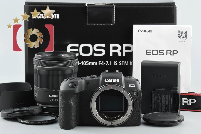 中古】Canon キヤノン EOS RP RF 24-105mm IS STM レンズキット 元箱 ...