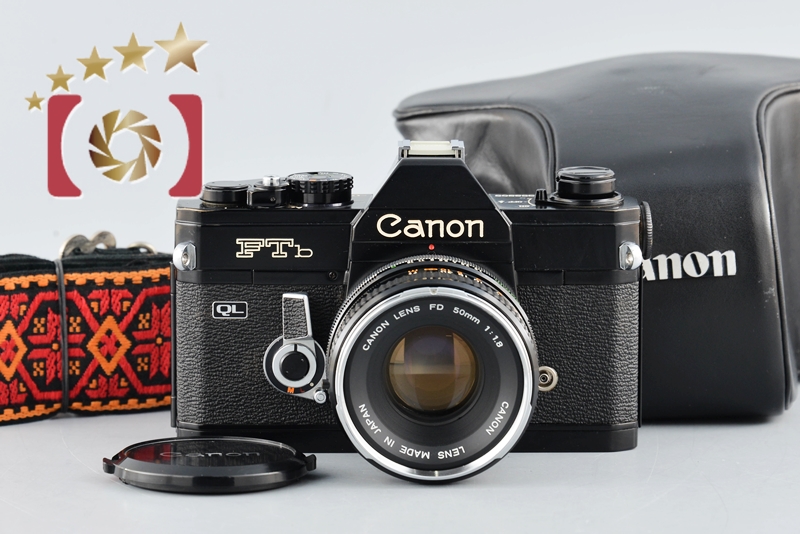 【中古】Canon キヤノン FTb QL + FD 50mm f/1.8 | 中古カメラ・フィルムカメラを中心に取り揃えるファイブスターカメラ