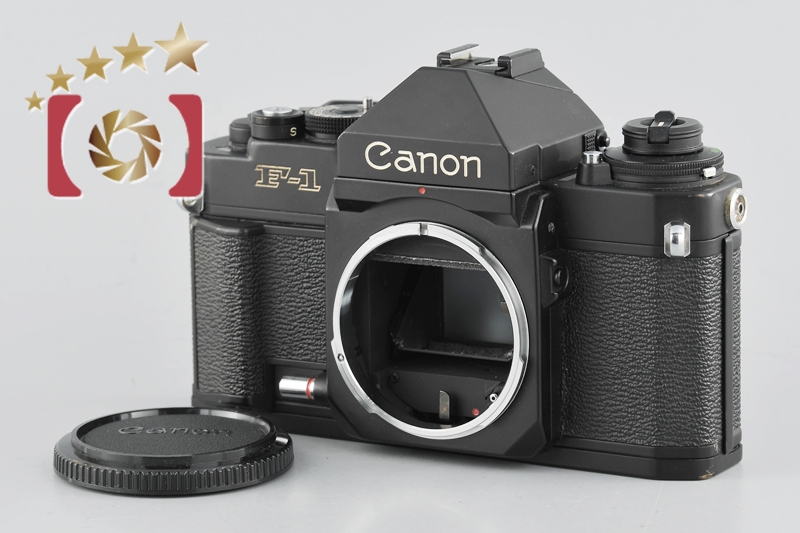 Canon New F-1 アイレベル　レンズキット