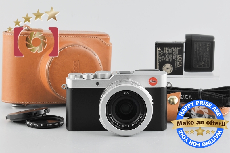 【中古】Leica ライカ D-LUX 7 シルバー コンパクトデジタルカメラ | 中古カメラ・フィルムカメラを中心に取り揃えるファイブスターカメラ