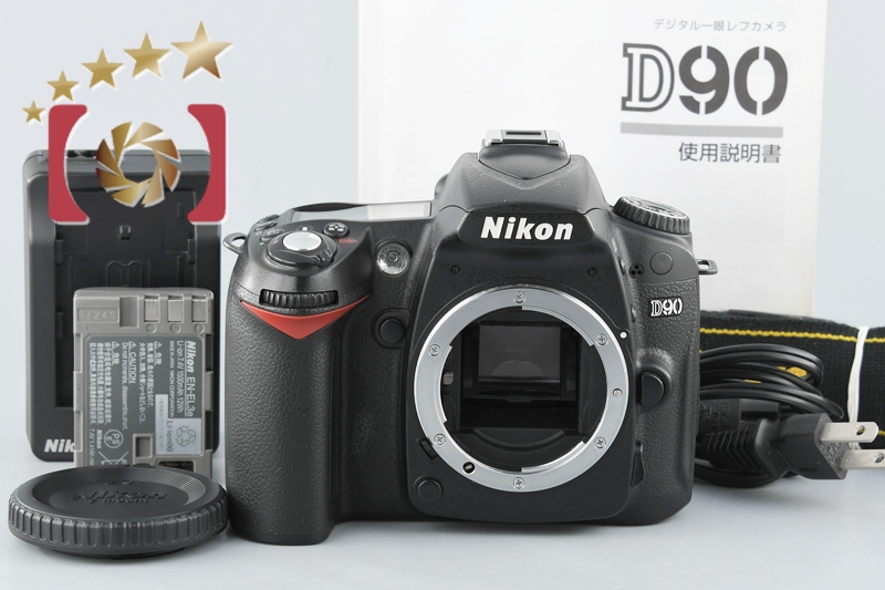 Nikon デジタル一眼レフカメラ D90