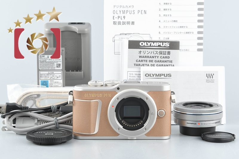 中古】OLYMPUS オリンパス PEN E-PL9 14-42mm EZ レンズキット