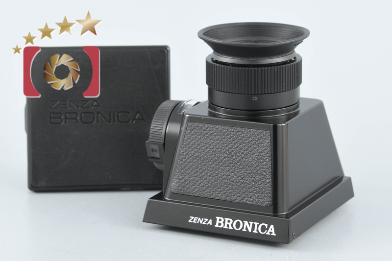 動作確認済 ZENZA BRONICA SQ-Ai ZENZANON PS 65mm f4 プリズム