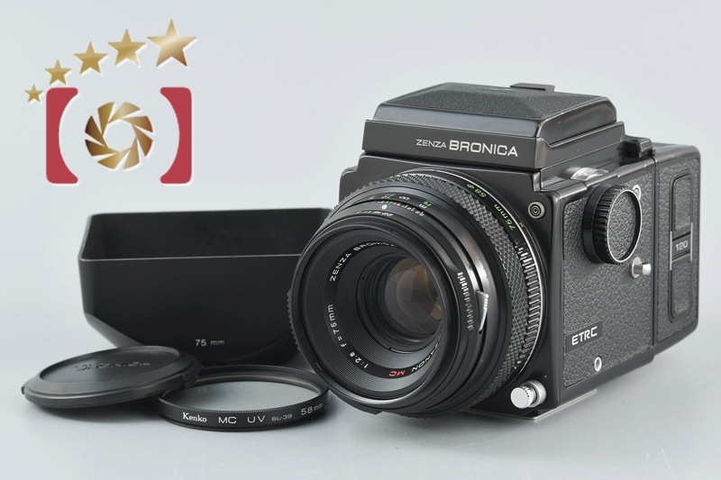 予約受付中】 ZENZA BRONICA ETRS/ZENZANON MC 1:2.8 75mm 中判カメラ ...