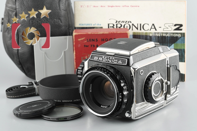 ZENZA BRONICA S2後期 説明書付き - フィルムカメラ