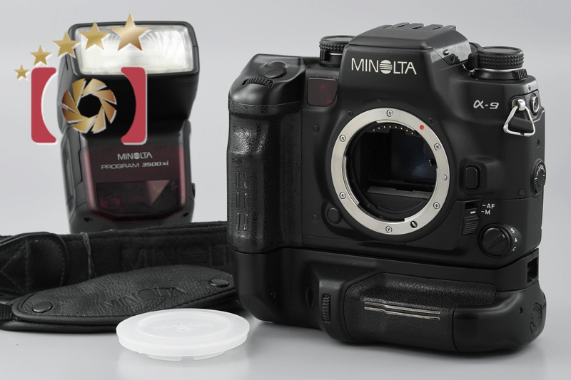 【中古】MINOLTA ミノルタ α-9 + VC-9 バッテリーグリップ + 3500xi フラッシュ |  中古カメラ・フィルムカメラを中心に取り揃えるファイブスターカメラ