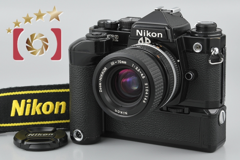 【美品】 NIKON FE2ブラック  MD-12付き明暗に応じて変化しております