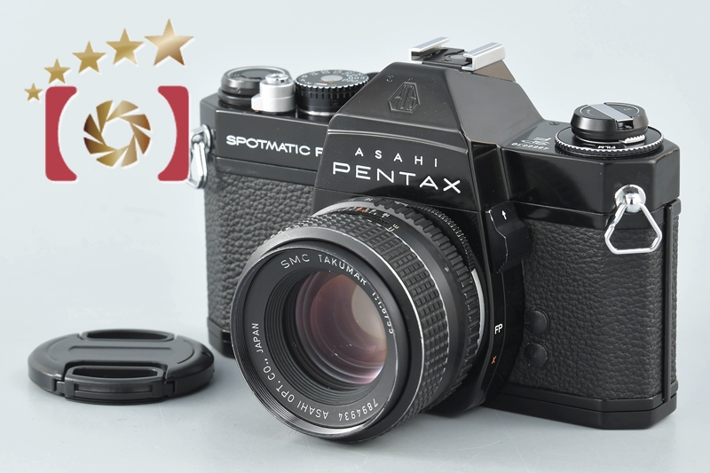 中古】PENTAX ペンタックス SPOTMATIC F SPF + SMC TAKUMAR 55mm f/1.8