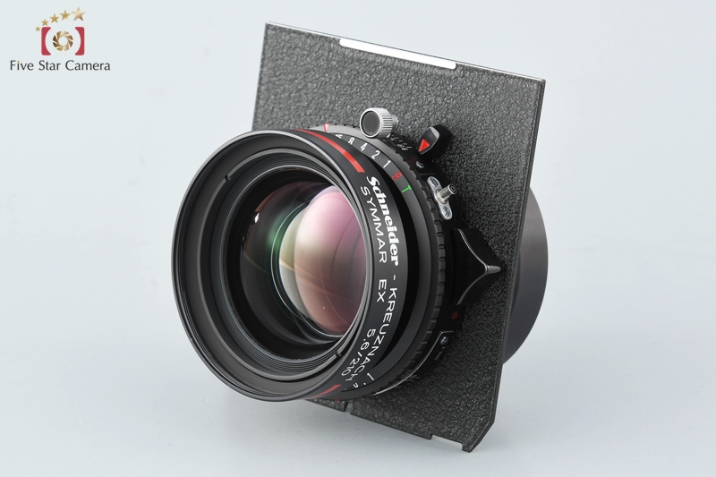 中古】Schneider シュナイダー Symmar EX 210mm f/5.6 MC 後期 元箱付き |  中古カメラ・フィルムカメラを中心に取り揃えるファイブスターカメラ