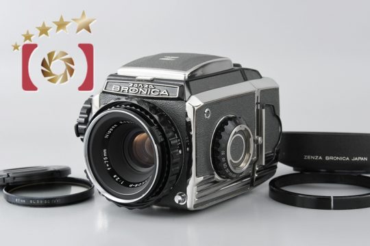 中古】ZENZA BRONICA ゼンザブロニカ S2 後期 シルバー + NIKKOR-P