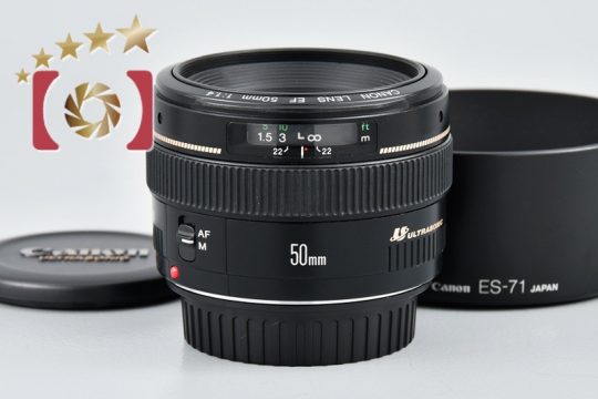 中古】Canon キヤノン EF 50mm f/1.4 USM | 中古カメラ・フィルムカメラを中心に取り揃えるファイブスターカメラ