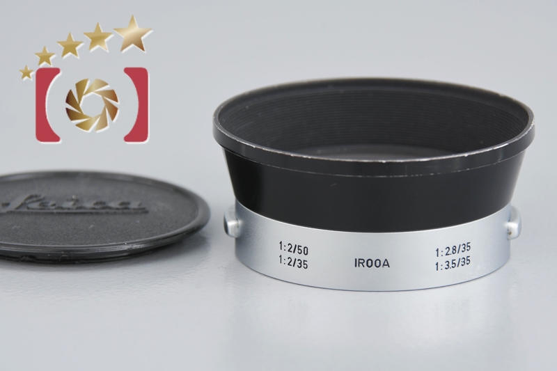 中古】Leica ライカ レンズフード IROOA 50mm f/2 35mm f/2,f/2.8,f