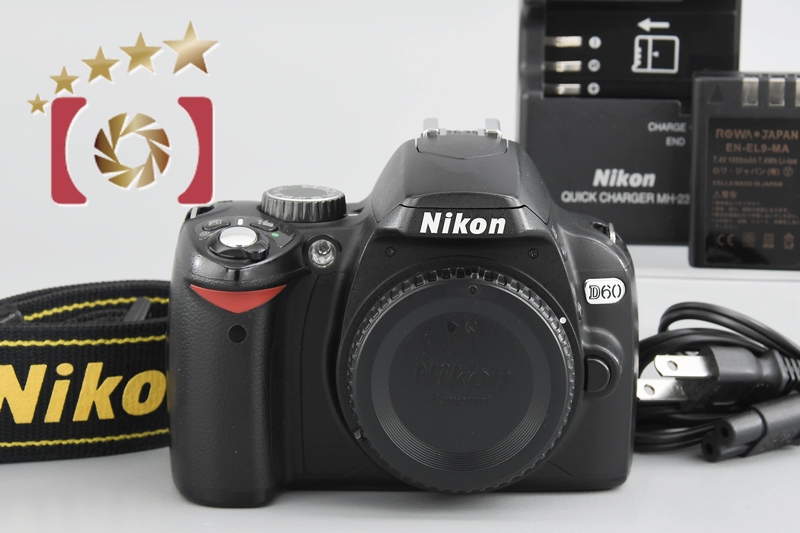 【中古】Nikon ニコン D60 デジタル一眼レフカメラ | 中古カメラ・フィルムカメラを中心に取り揃えるファイブスターカメラ