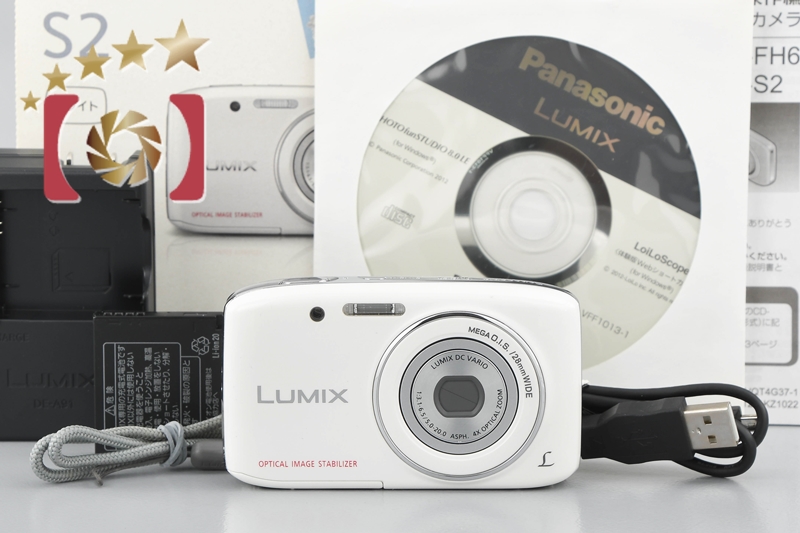 【お買い得❣️】デジタルカメラ LUMIX S2 ホワイト