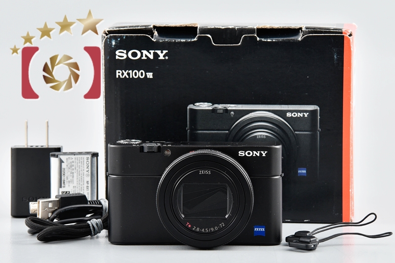 【中古】SONY ソニー Cyber-Shot RX100 Ⅶ DSC-RX100M7 元箱付き |  中古カメラ・フィルムカメラを中心に取り揃えるファイブスターカメラ