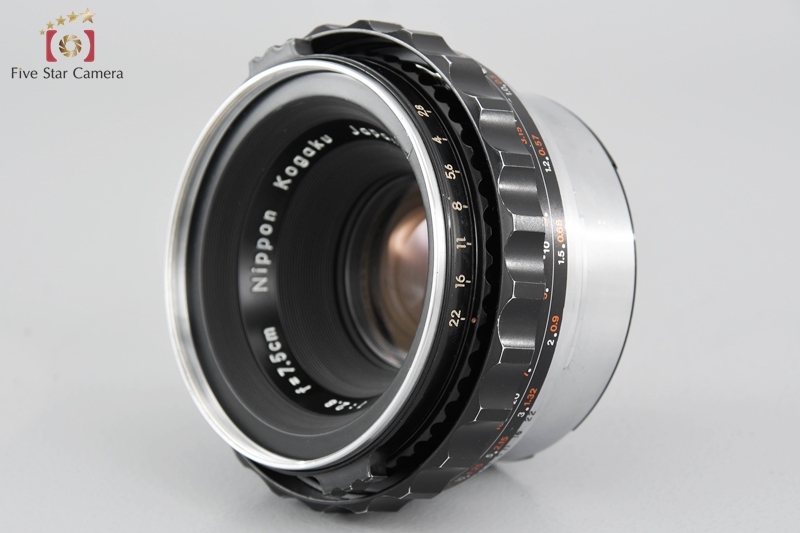 【中古】ZENZA BRONICA ゼンザブロニカ MODEL C + NIKKOR-P 75mm f/2.8 |  中古カメラ・フィルムカメラを中心に取り揃えるファイブスターカメラ