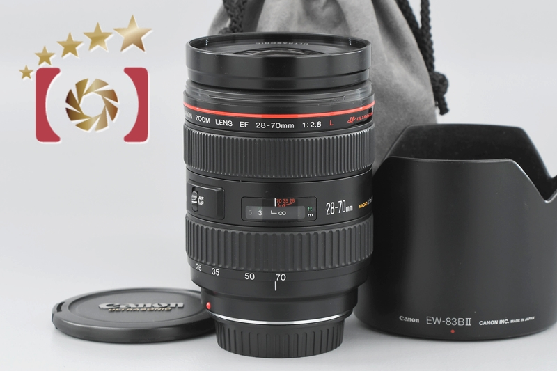 【中古】Canon キヤノン EF 28-70mm f/2.8 L USM | 中古カメラ・フィルムカメラを中心に取り揃えるファイブスターカメラ