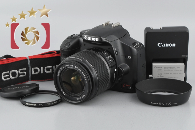 【中古】Canon キヤノン EOS Kiss X2 デジタル一眼レフカメラ + EF-S 18-55mm f/3.5-5.6 IS |  中古カメラ・フィルムカメラを中心に取り揃えるファイブスターカメラ