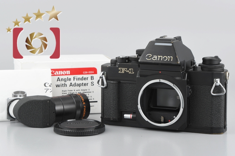 【中古】Canon キヤノン New F-1 AE フィルム一眼レフカメラ | 中古カメラ・フィルムカメラを中心に取り揃えるファイブスターカメラ