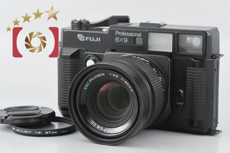 【中古】FUJIFILM 富士フイルム FUJICA GW690 II 中判レンジファインダーカメラ |  中古カメラ・フィルムカメラを中心に取り揃えるファイブスターカメラ