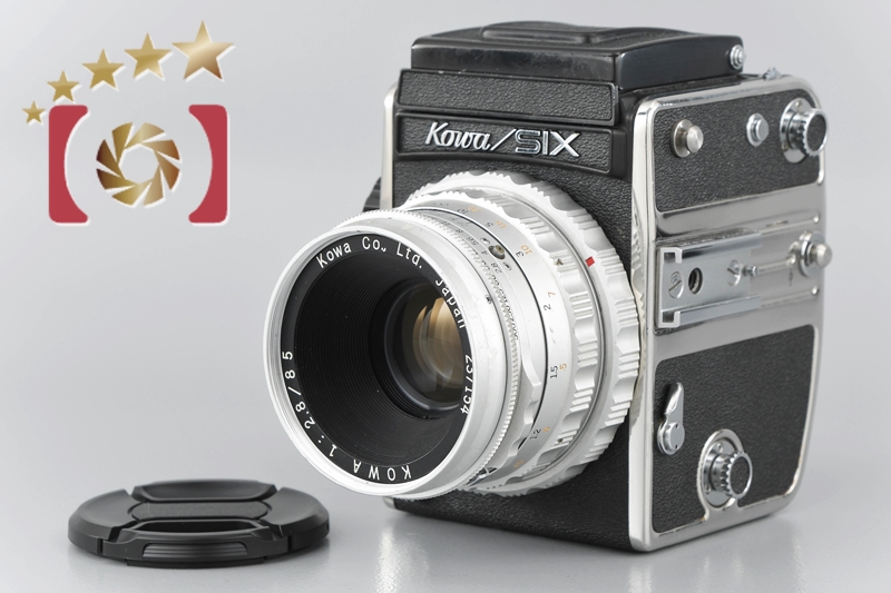 【中古】Kowa コーワ SIX 中判フィルムカメラ ＋ 85mm f/2.8 | 中古カメラ・フィルムカメラを中心に取り揃えるファイブスターカメラ