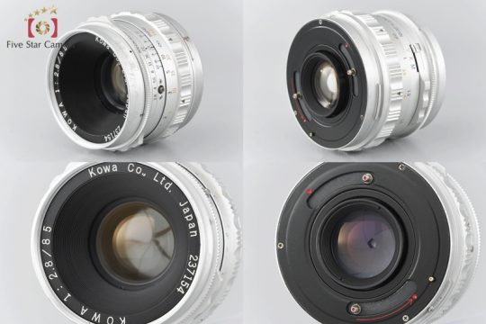 【中古】Kowa コーワ SIX 中判フィルムカメラ ＋ 85mm f/2.8 | 中古カメラ・フィルムカメラを中心に取り揃えるファイブスターカメラ